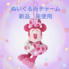 ミニー パルパルーザ　ファンダーランドぬいぐるみチャーム ピンクY2K ギャル