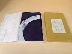 風呂敷 正絹縮緬地 紫 円柄 和風 和装小物 大判 箱付き 69cm×67cm
