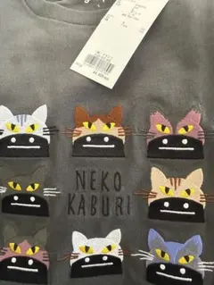 graniph グラニフ ジョジョの奇妙な冒険 カーディガン 猫草 Lサイズ