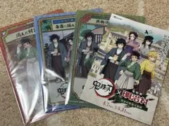 鬼滅の刃　明治村　クリアファイル