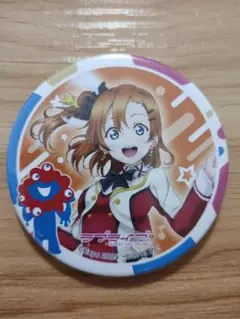 万博ミャクミャクコラボ　トレーディング缶バッジ　高坂穂乃果