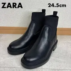 ZARA ザラ　チェルシーアンクルブーツ　24.5cm