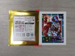 メルカリ最安値⁉️早い者勝ち‼️06/09時 - メルカリ