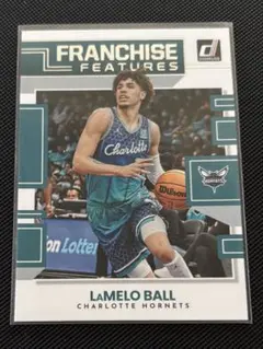 LaMelo Ball 2022-23 Franchise Features