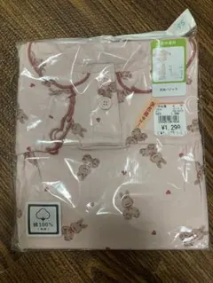 長袖パジャマ　上のみ