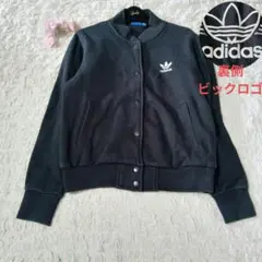 2026年最新】adidas originals ジャンパー・ブルゾンの人気アイテム