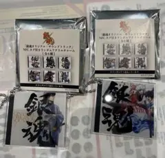 銀魂オリジナル・サウンドトラック NFCタグ付き ランダムアクリルチャーム