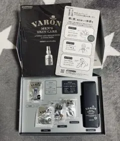 SUNTORY VARON 10日間体験セットのサムネイル