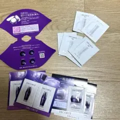 【新品未使用】コスメデコルテ サンプル