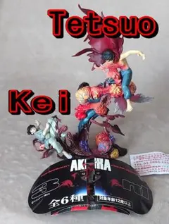 新品・未開封】AKIRA アキラ フィギュア 鉄雄 - メルカリ