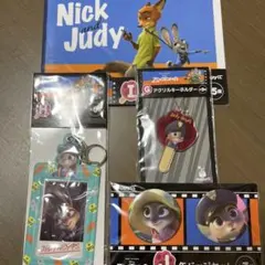 ズートピア　1番くじ　ジュディセット