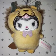 サンリオどうぶつ着ぐるみマスコット〜ライオン編〜 クロミ