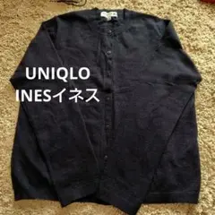 INES DE LA FRESSANGE カーディガン ユニクロ　イネス