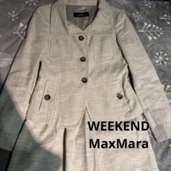 マックスマーラ MaxMara スーツ セットアップ ベージュのサムネイル