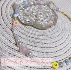 ビーズネックレス　ビーズチョーカー　ハンドメイド　韓国　Y2K y2k アイドル