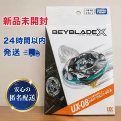 2026年最新】シルバーウルフ 3-80fbの人気アイテム - メルカリ