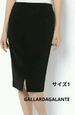 GALLARDAGALANTE スリットタイトスカート　ブラック　黒