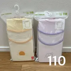 110 ユニクロ コットンフライスインナーT 半袖 肌着4枚分 黄色/薄紫