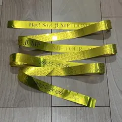 Hey! Say! JUMP Ssay 銀テープ 銀テ 金1本 フル