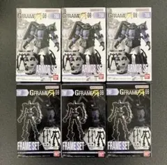 u*5様 Gフレーム ザク2その他量産型まとめ売り未開封 説明は見て