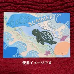 新品カッティングダイ【海 貝殻 砂浜】ダイカット／ペーパークラフト