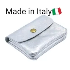 大人気！ 小銭入れ シルバー イタリア製 本革 コインケース