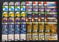 2026年最新】究極銀河ユニバース デッキの人気アイテム - メルカリ