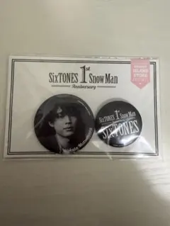 SixTONES 松村北斗 缶バッチ