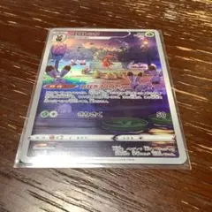 Item thumbnail for item 148c36d6-0cae-4587-9db4-5c3e82fb6678