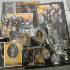 レオナ・キングスカラー サバナクロー グッズセット