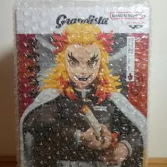 グランディスタ 煉獄杏寿郎 フィギュア