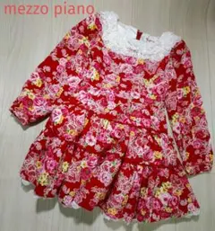 mezzo piano メゾピアノ　ドレスワンピース　130 赤色　花柄　総柄