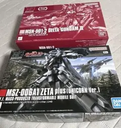 2026年最新】ガンプラまとめ売りの人気アイテム - メルカリ