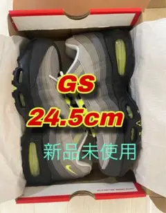 Nike Air Max 95 OG BigBubble Neon Yellow