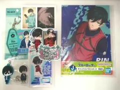 ブルーロック　ブルロ　糸師　凛　まとめ売り　★おまけ付き