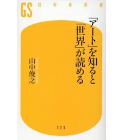 Item thumbnail for item 04fe6c63-f0d7-43a6-a26f-d51f79407842