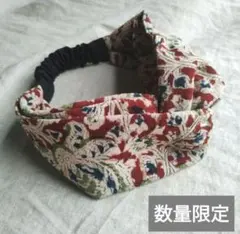 Item thumbnail for item 424730f9-fdaa-4bf1-bc30-2714c2fe2137