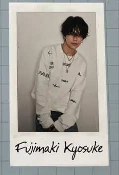 INI 写真集 Viva la vita ステッカー 藤牧京介