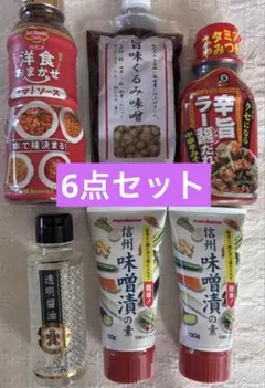 北海道のパンやご飯のお供纏め売り定価￥7500相当 - メルカリ