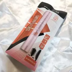 MAYBELLINE スカイハイ マスカラ 04