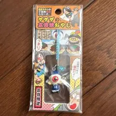 Item thumbnail for item 96d4d357-5dfd-4073-a93d-57452ade4536