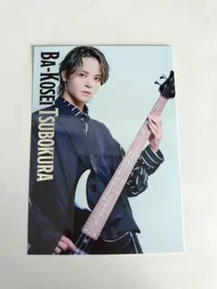 Item thumbnail for item 9456edec-b955-43e5-b641-af6bc4e27ce7