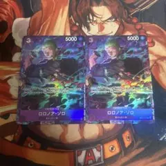 【未開封】 ゾロアとセレビィ　ゾロア ゾロアーク プロモ　ジャンボカード ゾロアとセレビィ： ゾロア・ゾロアーク ジャンボカードプレゼント