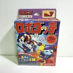 ロボダッチ カラフルキット No.7 野球ロボ　ゴルフロボ　内袋未開封のサムネイル