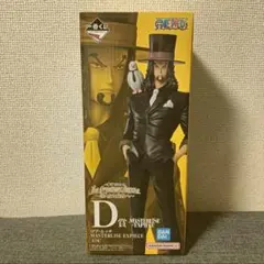 ワンピース ドンキホーテ・ドフラミンゴ フィギュア