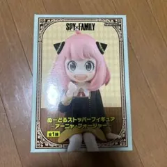 SPY×FAMILY アーニャ・フォージャー ヌードルストッパーフィギュア