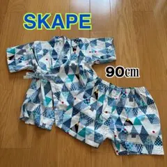 H*U様 【美品】エスケープ　甚平上下セット　白　幾何学模様　90㎝