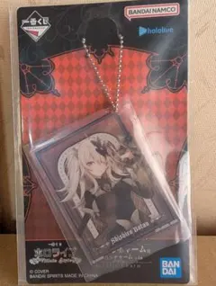 一番くじホロライブ　獅白ぼたんアクリルチャーム