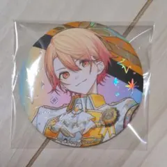 り*。様 プロセカ 5th 感謝祭 オーロラ感謝祭 天馬 司