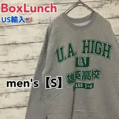 Item thumbnail for item 0eab477d-c17e-42e4-86de-6df6c3261161